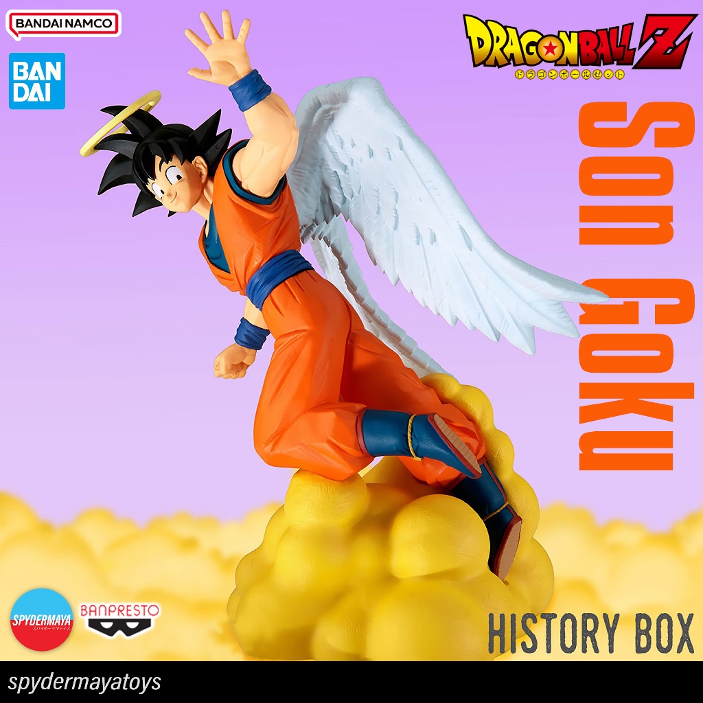 [พร้อมส่ง] ฟิกเกอร์ Son Goku History Box - Dragon Ball Z - Banpresto