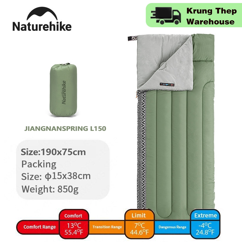 Naturehike L150 Spliced Single Envelope Cotton Sleeping Bag Outdoor Camping Keep Warm Breathable Laz
