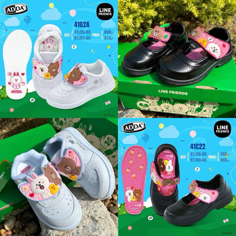 พร้อมส่ง ADDA รุ่น Line Friend หมีบราวน์โคนี่ ลิขสิทธิ์แท้ 100% ลายหมีบราวน์โคนี่ แอ๊ดด้า รองเท้าผ้าใบสีขาว พละ หนังดำ