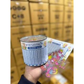 กระปุกออมสินปี๊บ Mini (ขนาด 9x10 cm) พร้อมตารางออม และสติกเกอร์