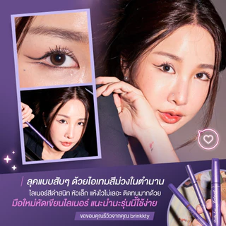 Cute press Jetset eyeliner Mascara Eyebrow