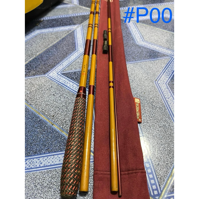 W.Haibin ข้อม่วง ทูแพค มือ2