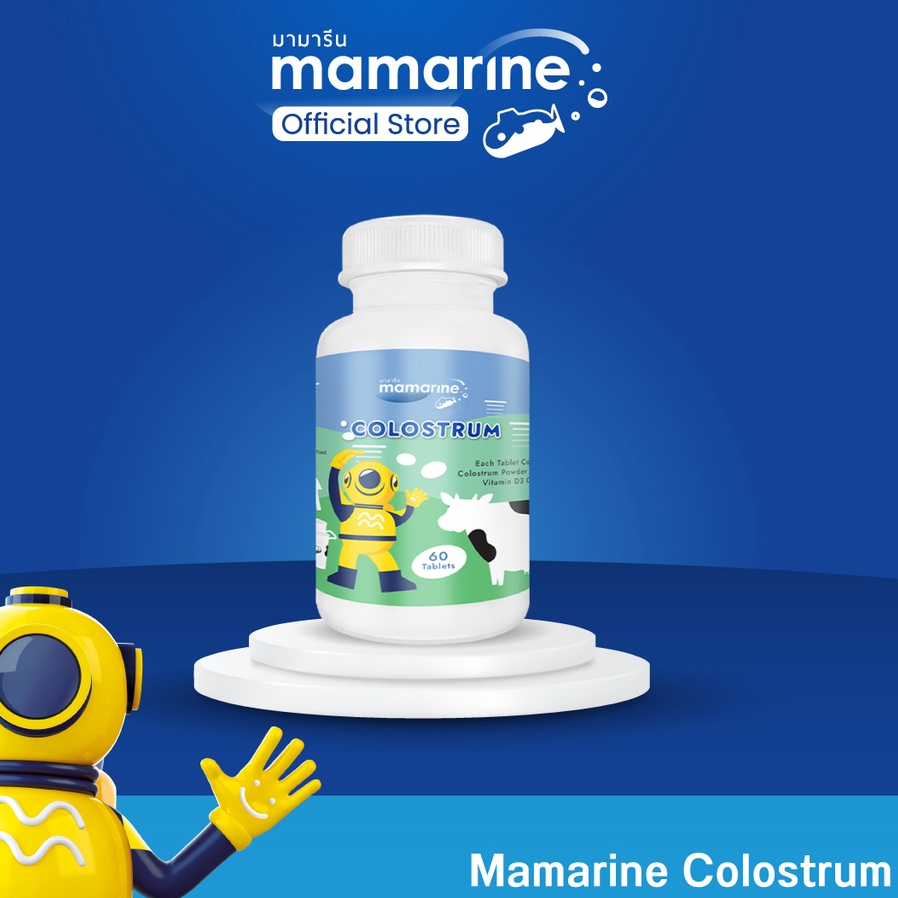 (แพ็ก 1 กระปุก) Milky Tablet Plus Colostrum (บรรจุ 60 เม็ด)