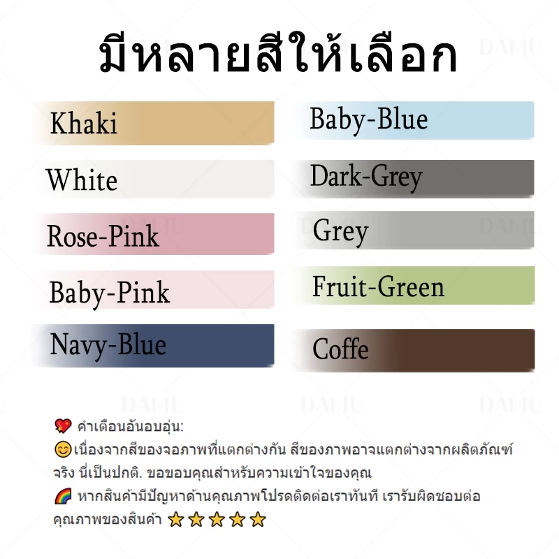ผ้าปูที่นอนลายริ้ว กันไรฝุ่น ขนาด 3.5/5/6 ฟุต thumbnail 3