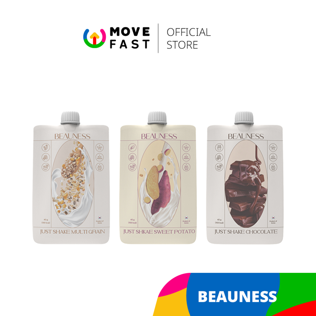 Beauness - Just Shake โปรตีนเชค โปรตีน เชคคุมน้ำหนัก ทดแทนมื้ออาหาร