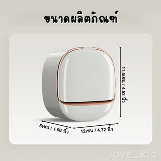 ที่วางสบู่ กล่องเก็บสบู่ แผ่นแปะผนัง มีฐานระบายน้ำ กันน้ำกันฝุ่น พร้อมส่งในไทย