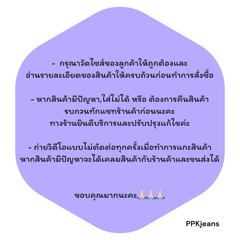 BIG JOSH มีไซส์28-44 กางเกงยีนส์ผู้ชาย ขากระบอกเล็ก ผ้ายืด เป้ากระดุม/ซิป มี5สี - รูปที่ 4