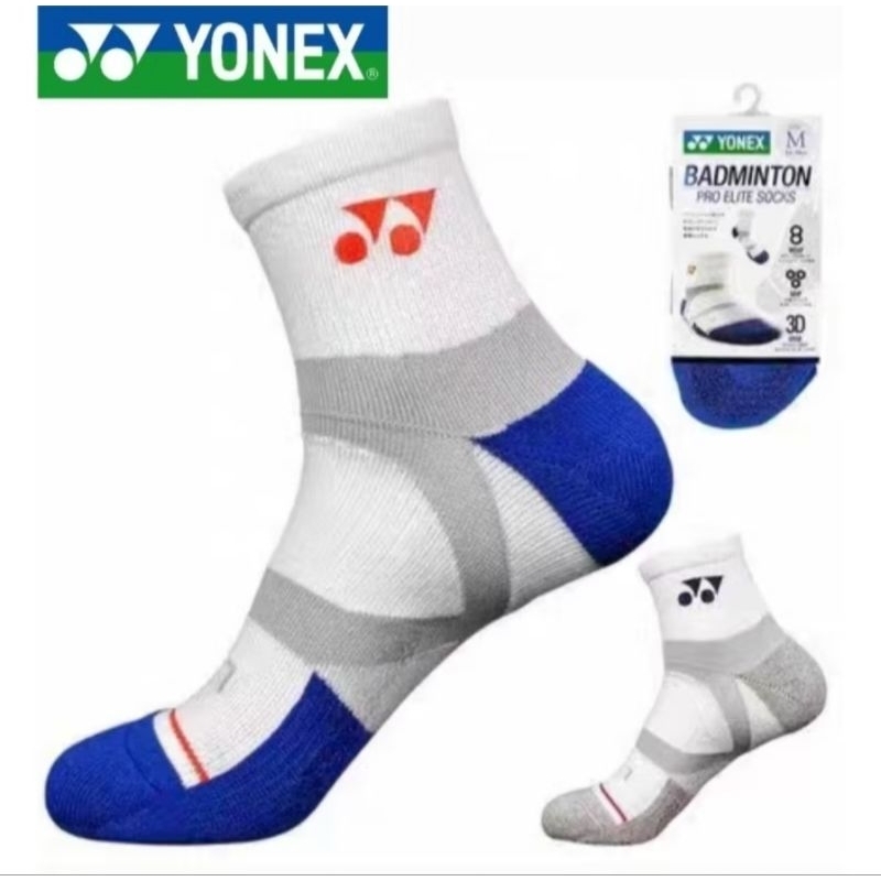 🛒(พร้อมส่ง) YONEX BADMINTON PRO ELITE 3D ERGO SOCK ถุงเท้าแบดมินตัน รุ่น 19150YX