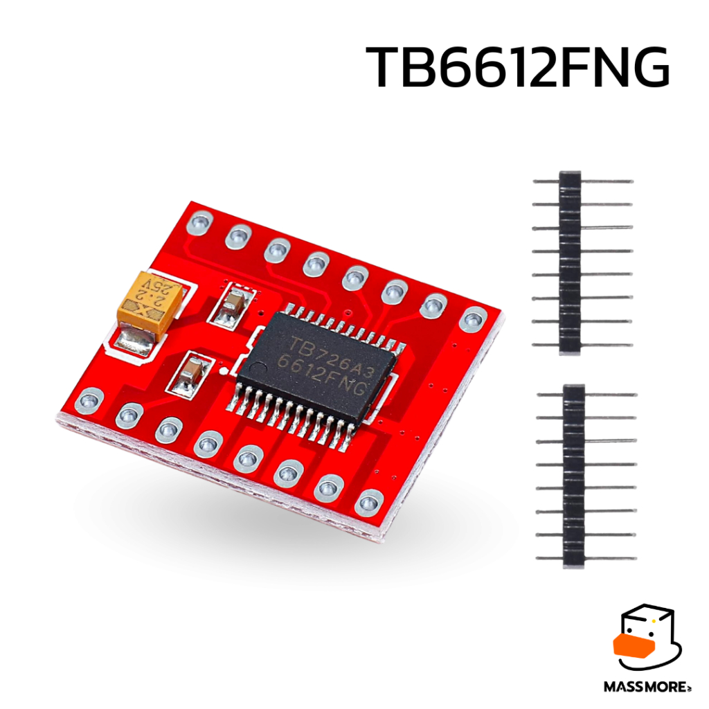 TB6612 ขับมอเตอร์ 2 ช่อง 3A TB6612FNG Motor drive บอร์ดขับมอเตอร์ หุ่นยนต์