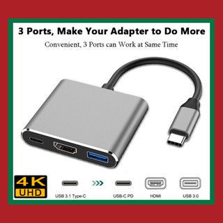 อะแดปเตอร์ USB C เป็น HDMI,ชนิด C OTG 3-in-1 Hub,4k HDMI และ…
