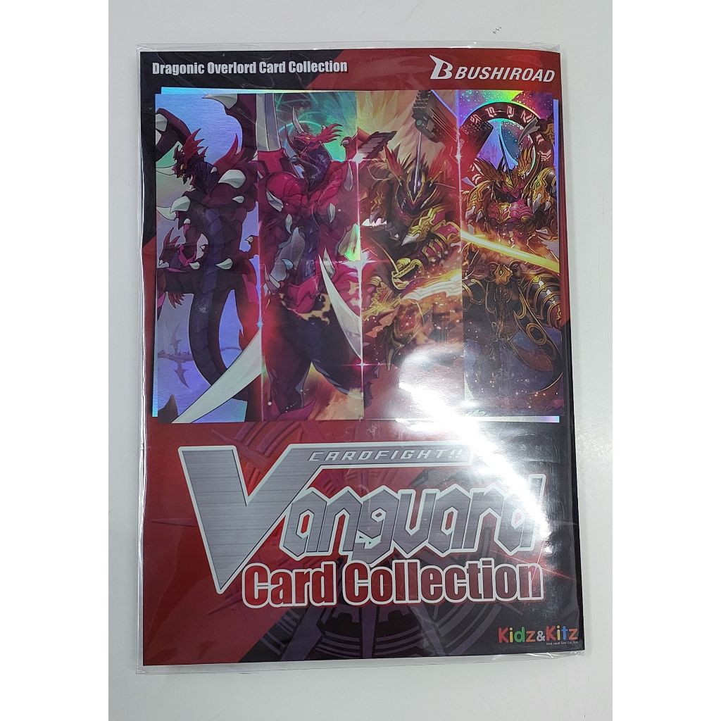 Cardfight!! Vanguard Thai Dragonic Overlord Card Collection เซ็ตการ์ดพิเศษแวนการ์ดภาษาไทย