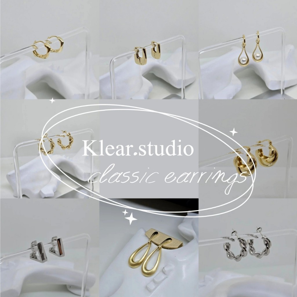 KLEAR.STUDIO - เซ็ตต่างหู Classy 1 ไม่ลอกไม่ดำ ต่างหูสแตนเลส พร้อมส่งจากไทย