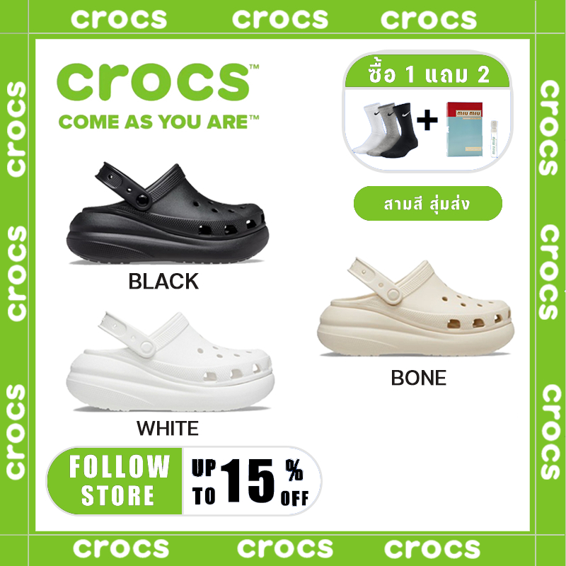 Authentic CROCS CRUSH CLOG รุ่น 207521100 - WHITE / BLACK / BONE รองเท้าแตะ รองเท้าลำลองผู้ใหญ่