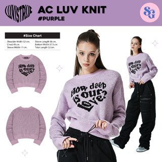LUVISTRUE - AC LUV KNIT  เสื้อไหมพรมแขนยาว