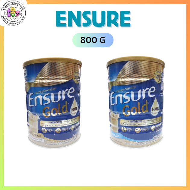 ENSURE GOLD & ADVANCE PRO 800G เอนชัวร์โกลด์ รสวนิลา&ธัญพืช&ช็อคโกแลต&อัลมอนด์&กาแฟ