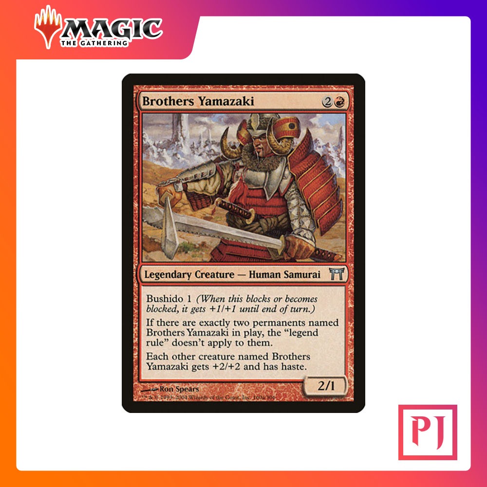 [MTG] Brothers Yamazaki (#160a) [COK] [RED] [UNCOM] [NORMAL] [ENG] (การ์ดเมจิค / Magic the Gathering)