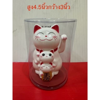 แมวกวัก แมวนำโชค แมวญี่ปุ่น แมวมงคล เรียกทรัพย์ นำโชคลาภเงินทอง สูง 4.5 นิ้ว สีเหลือง / ขาว / ดำ