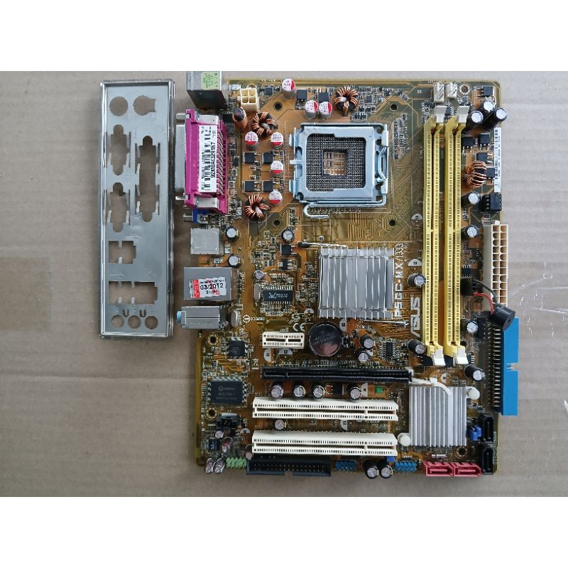 Mainboard 775 DDR2 ASUS P5GC-MX/1333