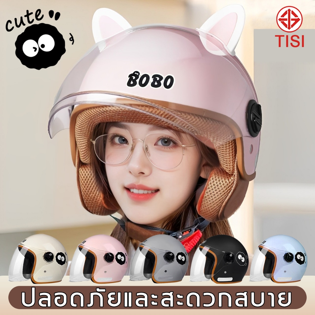 【จัดส่งในกรุงเทพ】2025 รุ่นใหม่ หมวกกันน็อค หมวกกันน็อคครึ่งใบ หมวกกันน็อคมอเตอ รูปแบบการ์ตูน ป้องกันหมอก HD ระบายอากาศ