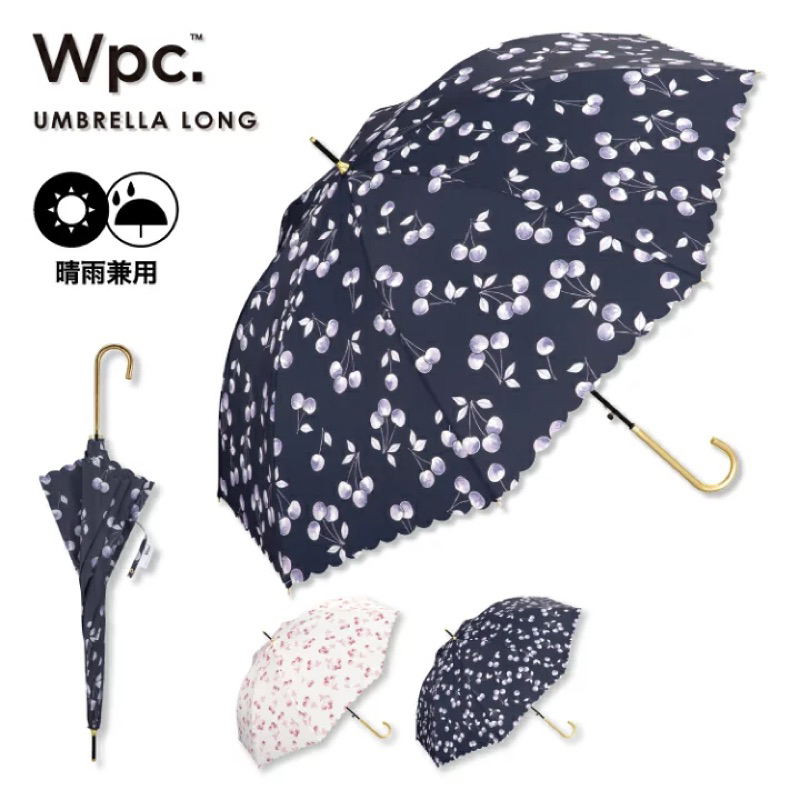 แท้🇯🇵💯% ร่มนำเข้า Wpc. ร่มพับ/ร่มยาวญี่ปุ่น กันแดด UV cut 90% เบา 1.65ขีด กันฝนทนลมวัสดุดีดีไซน์สวยน่ารักพกพาสะดวก ☔️☀️