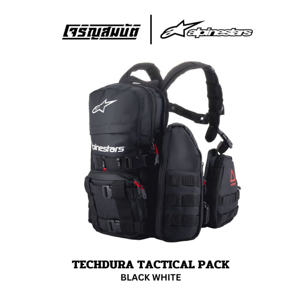 Alpinestars กระเป๋า รุ่น TECHDURA TACTICAL PACK มีให้เลือก 2 สี