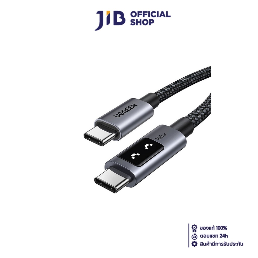CHARGER CABLE (สายชาร์จ) UGREEN L509 ROBOT USB-C TO USB-C 100W 2M (35512) (GRAY)