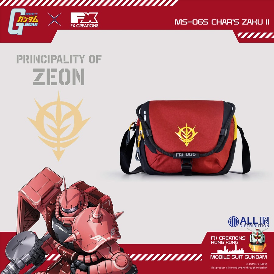 FX Creations x GUNDAM UTILITY CROSSBODY กระเป๋าสะพายข้าง MS-06S CHAR’S ZAKU II red