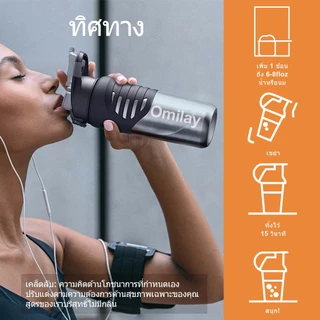 Omilay EAA Powder กรดอะมิโน Essential Amino Acid Sport Supplement Pineapple 300 กรัม