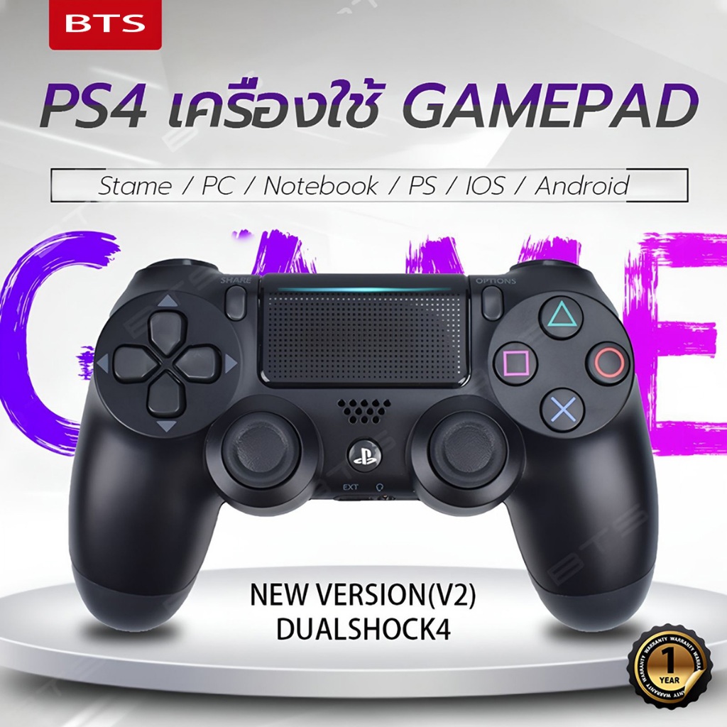 อยสติ๊ก PC ตัวควบคุมเกม จอยสติ๊กเกม คอนโทรลเลอร์ไร้สาย จอยเกมส์ Joystick Game Controlle JOY Gamepad For PS4/PC/IOS
