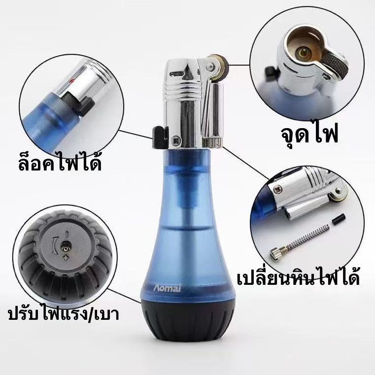 Aoma ไฟลอย ไฟลอยล็อคไฟได้ ปรับไฟได้ 2แบบ  แบบเติมแก็ส  อุปกรณ์จุดไฟ ใช้งานง่าย