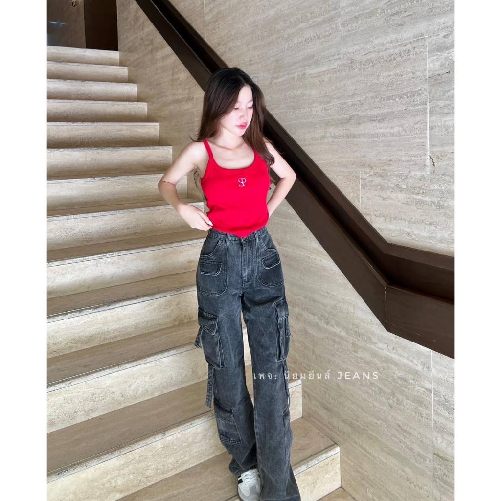 นิยมยีนส์ รุ่น : B248-3 กางเกงยีนส์คาโก้สีดำฟอก ทรงกระบอกตรงสวย
