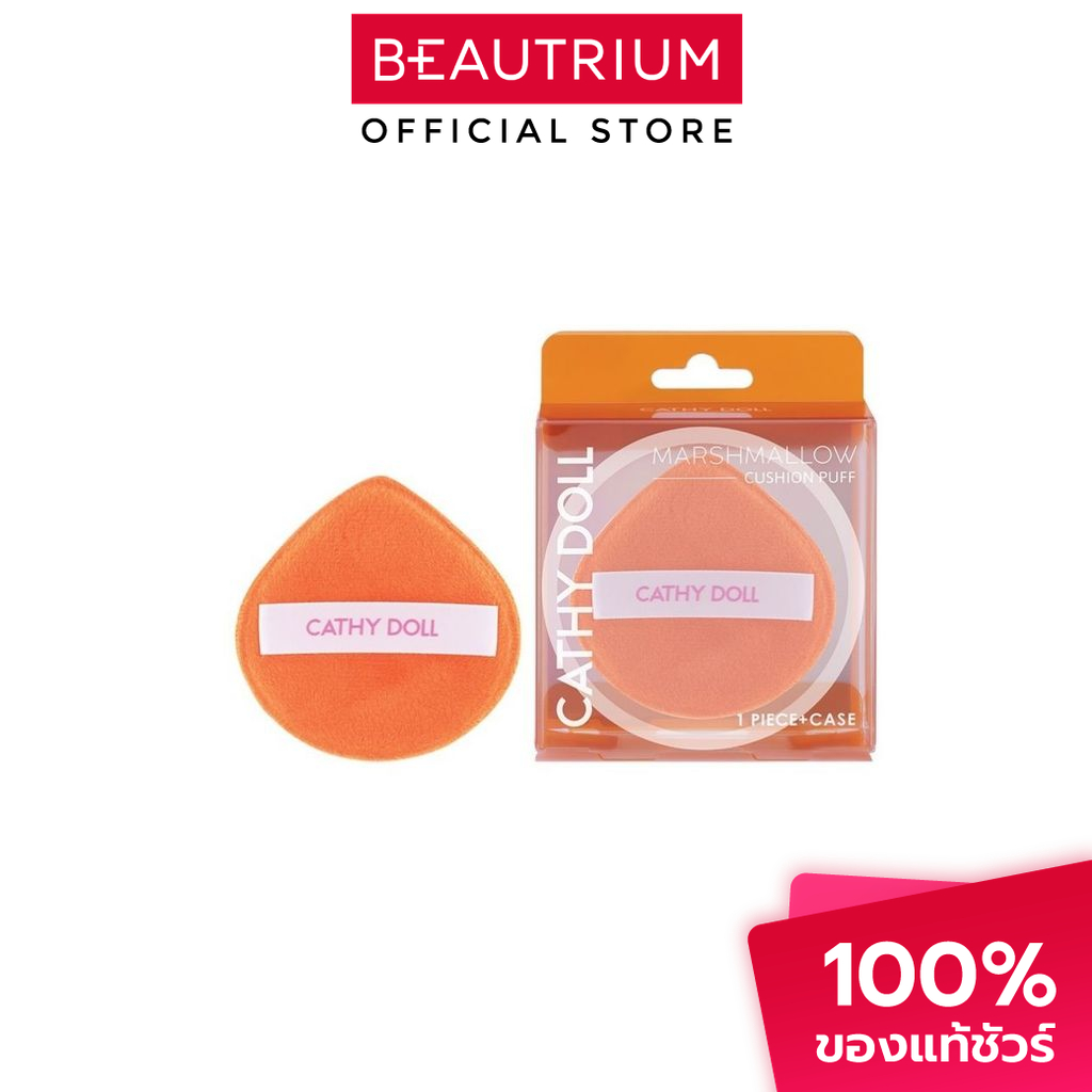 CATHY DOLL Marshmallow Cushion Puff & Protection Case Orange พัฟคุชชั่น 1pcs