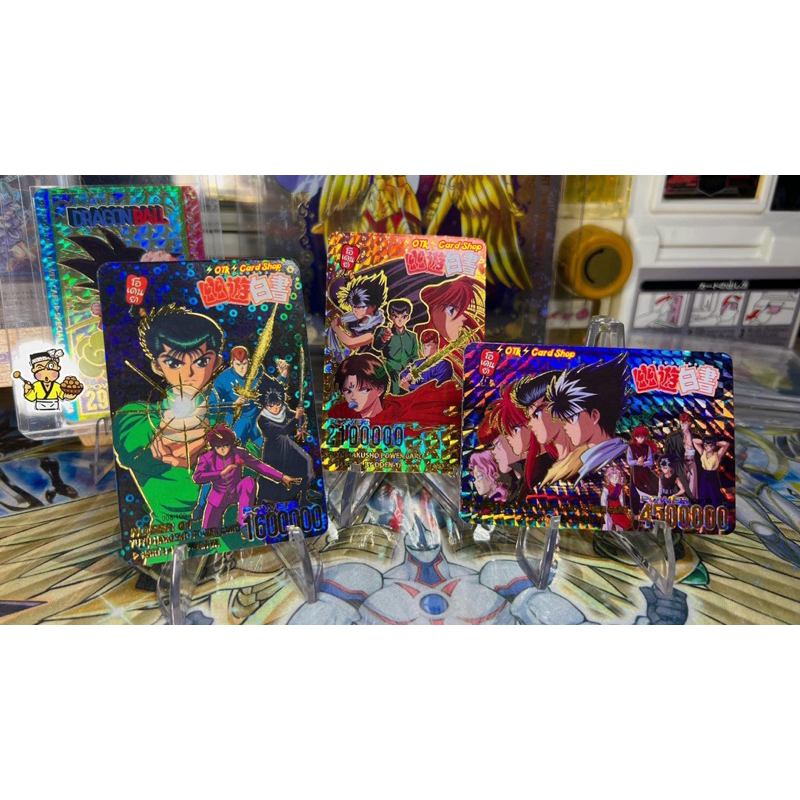 Odenya Part3 YuYu Hakusho 3 SSR Completed Set