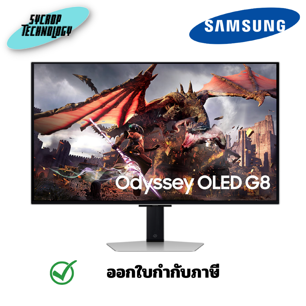 Samsung 32 นิ้ว Odyssey OLED G8 G80SD 4K 240Hz Gaming Monitor ประกันศูนย์