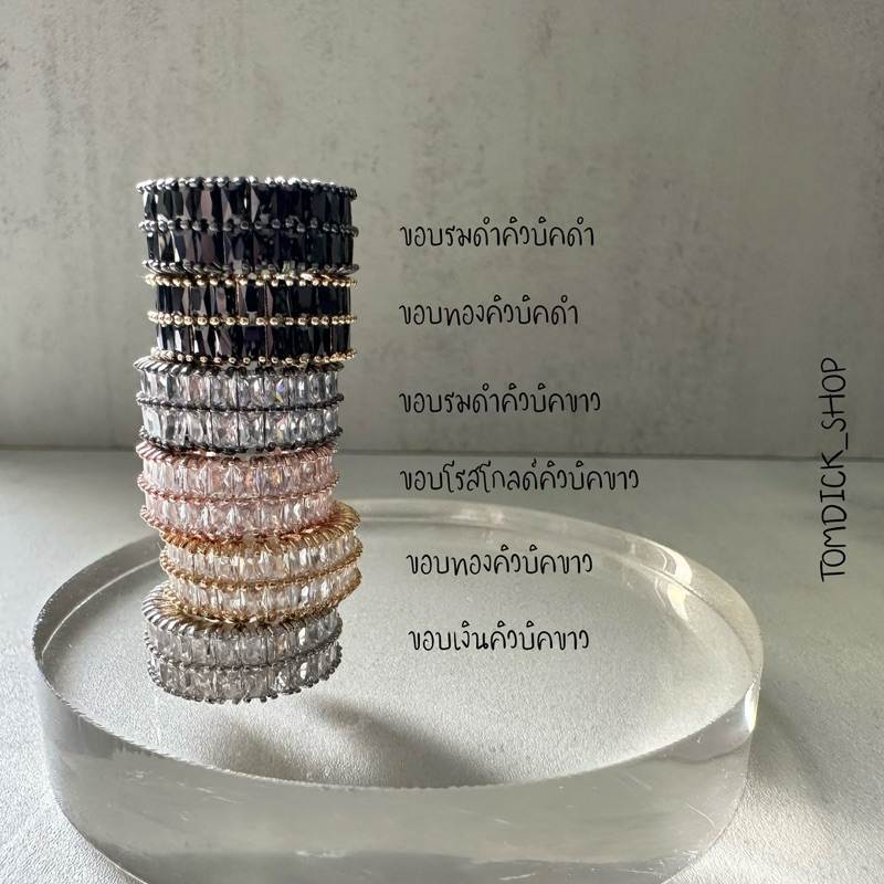 เอียคัพคิวบิคเหลี่ยม2ชั้นสุดปัง