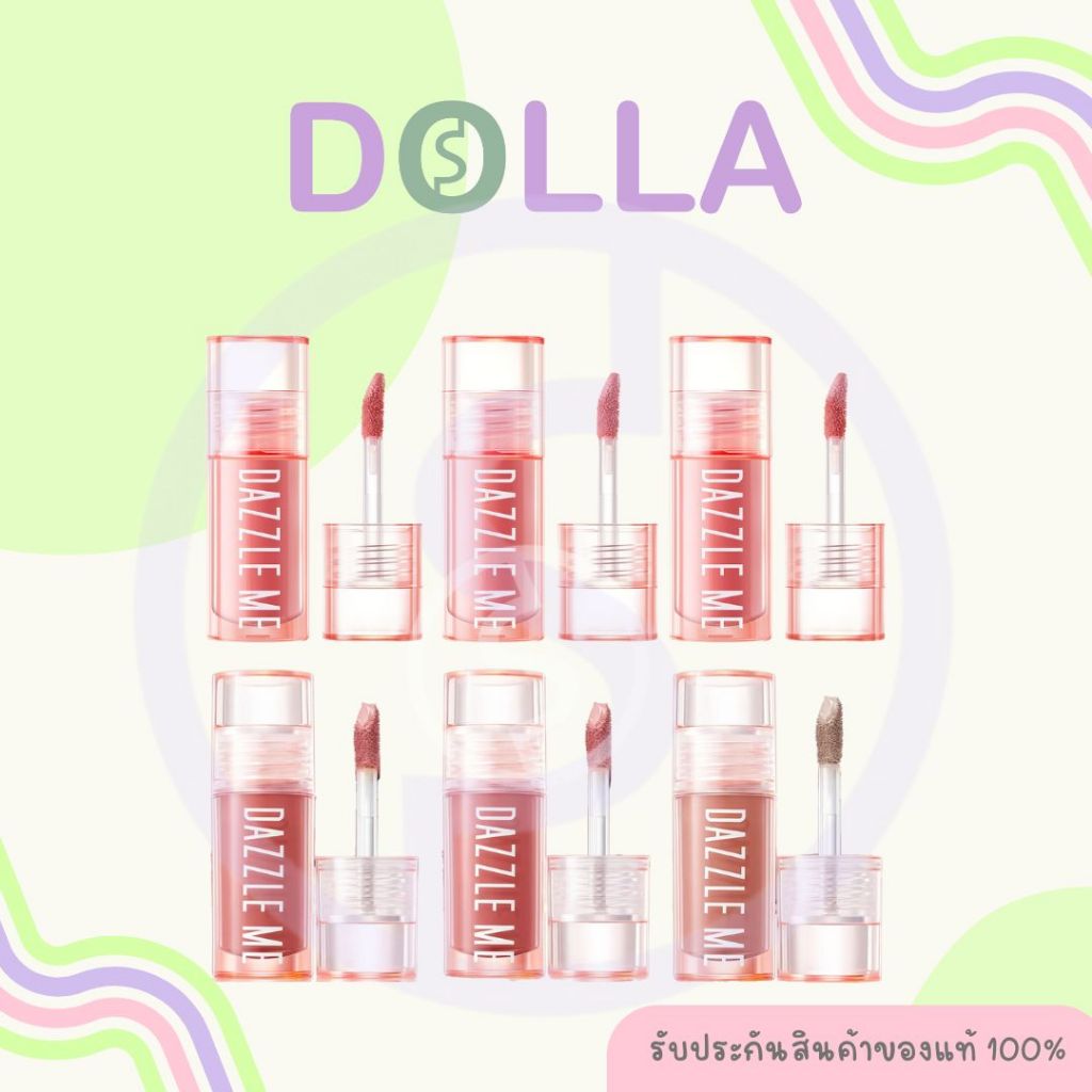 Dazzle Me Heart Melt Creamy Liquid Blush 2.5g แดซเซิล มี ฮาร์ท เมลท์ ครีมมี่ ลิควิด บลัช 2.5g