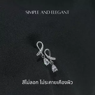 ESCOBAL ต่างหูเงิน Crossed Drops ต่างหูห้อย Moissanite ต่างหูเพชร ต่างหูแฟชั่น ตุ้มหูเงิน วาเลนไทน์