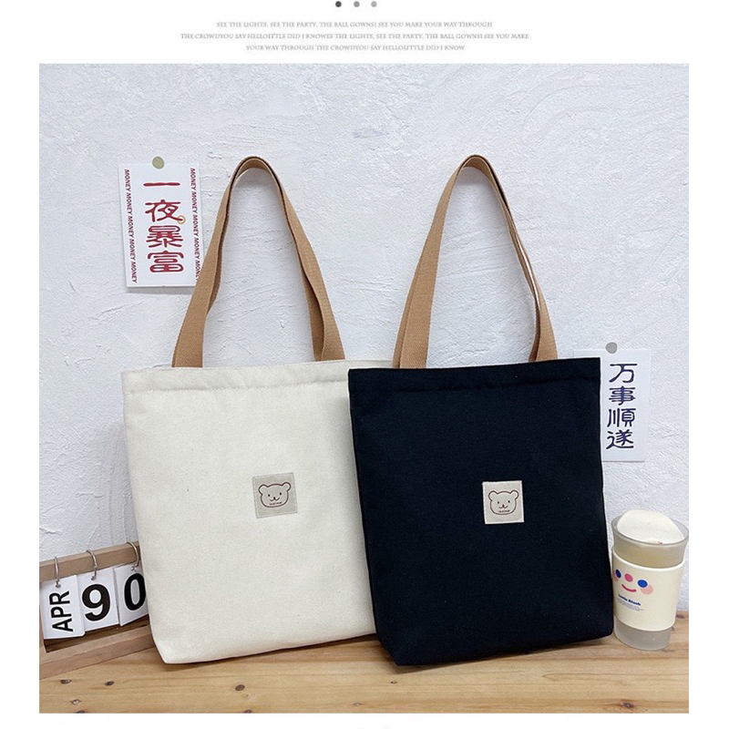 มี 2 แบบ แบบถือและสะพายไหล่ กระเป๋าผ้าโลโก้หน้าน้องหมีน่ารัก 🐻มีซิป ผ้าแคนวาส น้ำหนักเบา👍🏻 - รูปที่ 7