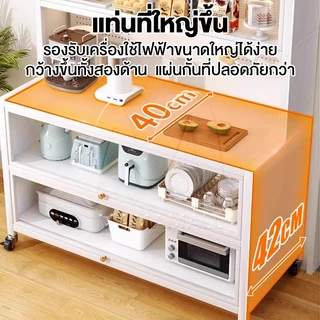 MMM ตู้เก็บของในครัว ดีไซน์กันฝุ่น ชั้นวางของในครัวมีล้อ แผงประตูอะคริลิค กันน้ำ สนิม กันเชื้อรา วางเตาอบและไมโครเวฟได้
