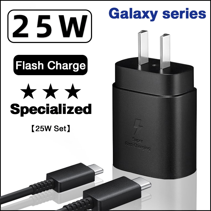 Galaxy series สีดำ ชุดสายชาร์จเร็ว 25W Type c รองรับรุ่น S20 S21 S22 A70 A71 สําหรับ ชาร์จเร็วสุด