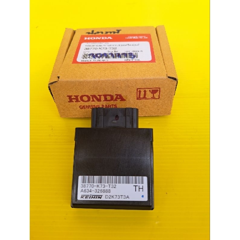กล่องไฟเวฟ125iปลาวาฬ38770-K73-T32แท้เบิกศูนย์Honda