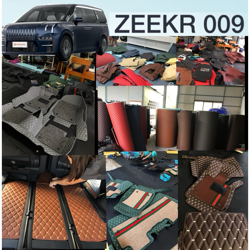 (ฟรี!!ใยดักฝุ่น2ชิ้นหน้า) ZEEKR 009 พรม6Dสินค้าส่งตรงกับโรงงาน ผลิตพร้อมส่ง