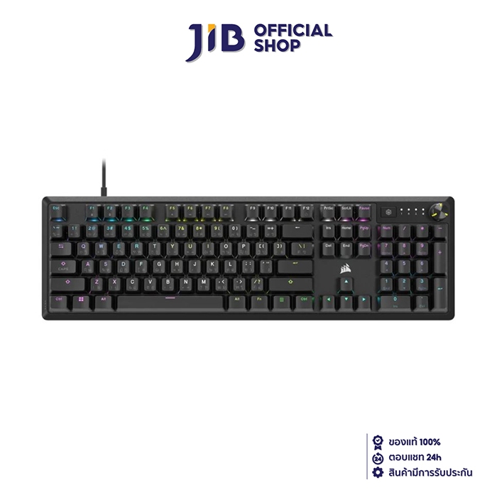 KEYBOARD (คีย์บอร์ด) CORSAIR K70 CORE (BLACK) (CORSAIR MLX RED SWITCH - RGB LED - EN/TH) (CH-910971E-TH)