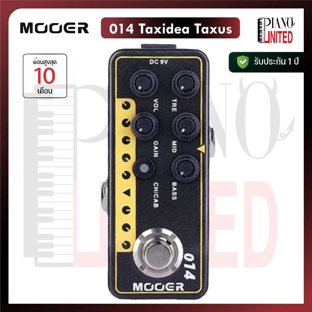 Mooer Micro Preamp 014 Taxidea Taxus – Suhr Badger 18🎸🔊เอฟเฟคกีตาร์🔊ของแท้100%✅ประกันศูนย์ไทย⚙️ส่งฟร