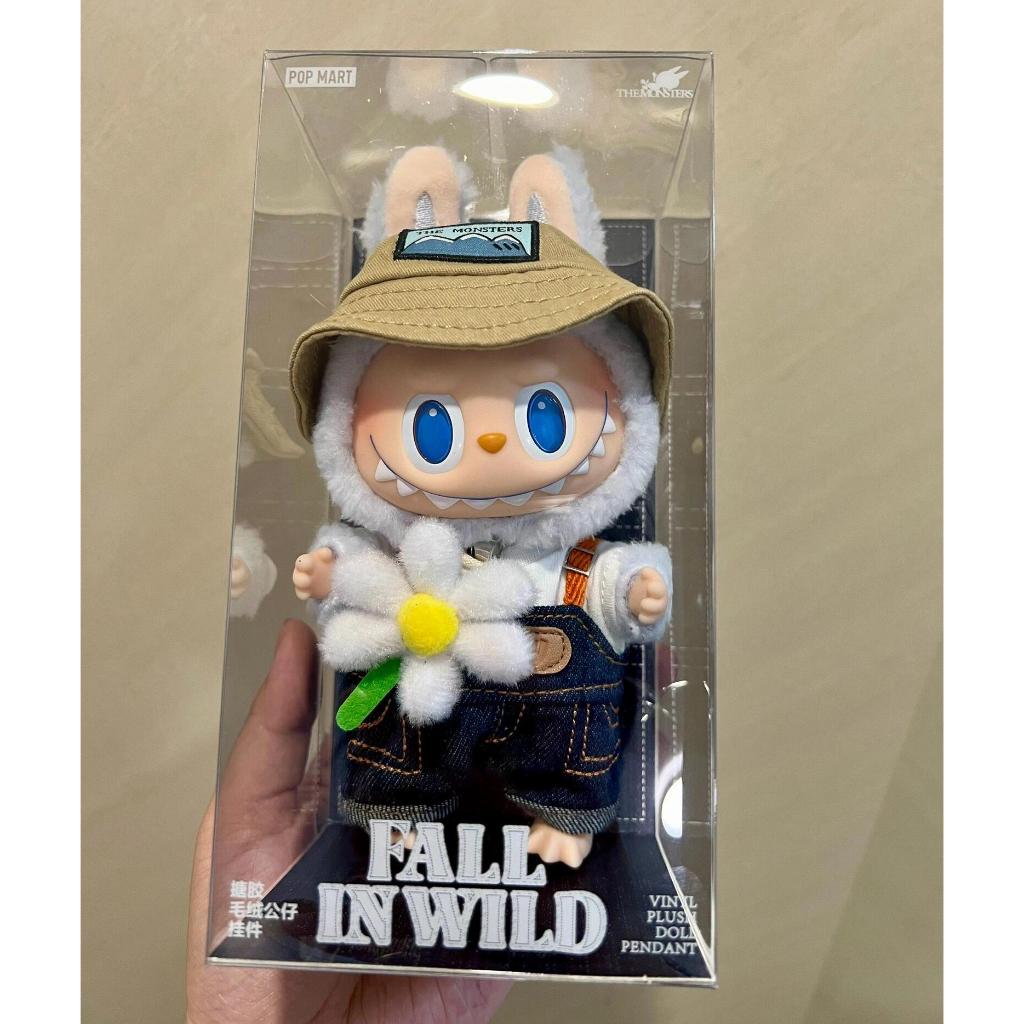 【ของแท้ 】 Popmart Labubu The Monster Fall in the Wind 17CM ของแท้