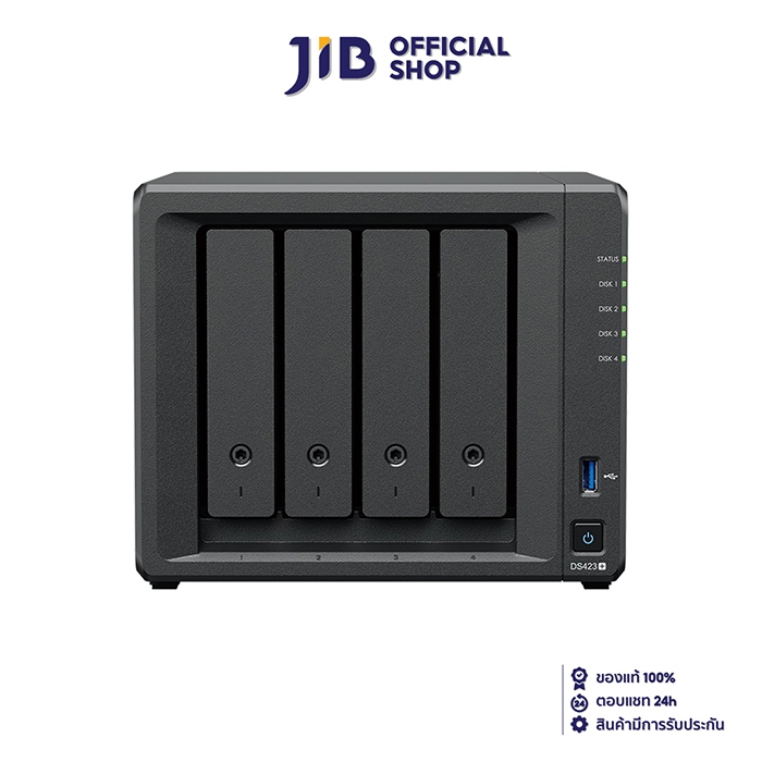 NAS (อุปกรณ์จัดเก็บข้อมูลบนเครือข่าย) SYNOLOGY DISKSTATION DS423+ 4 BAY - INTEL CELERON J4125 - 2 GB DDR4 NON-ECC SODIMM