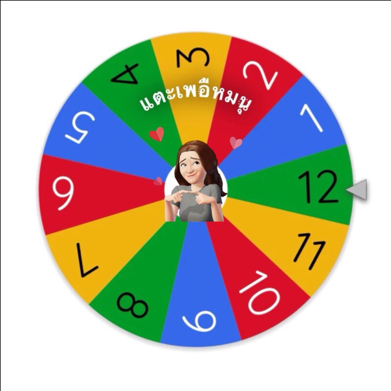 ☘️ จุ่มในจุ่ม ตุ๊กตา พวงกุญแจ
