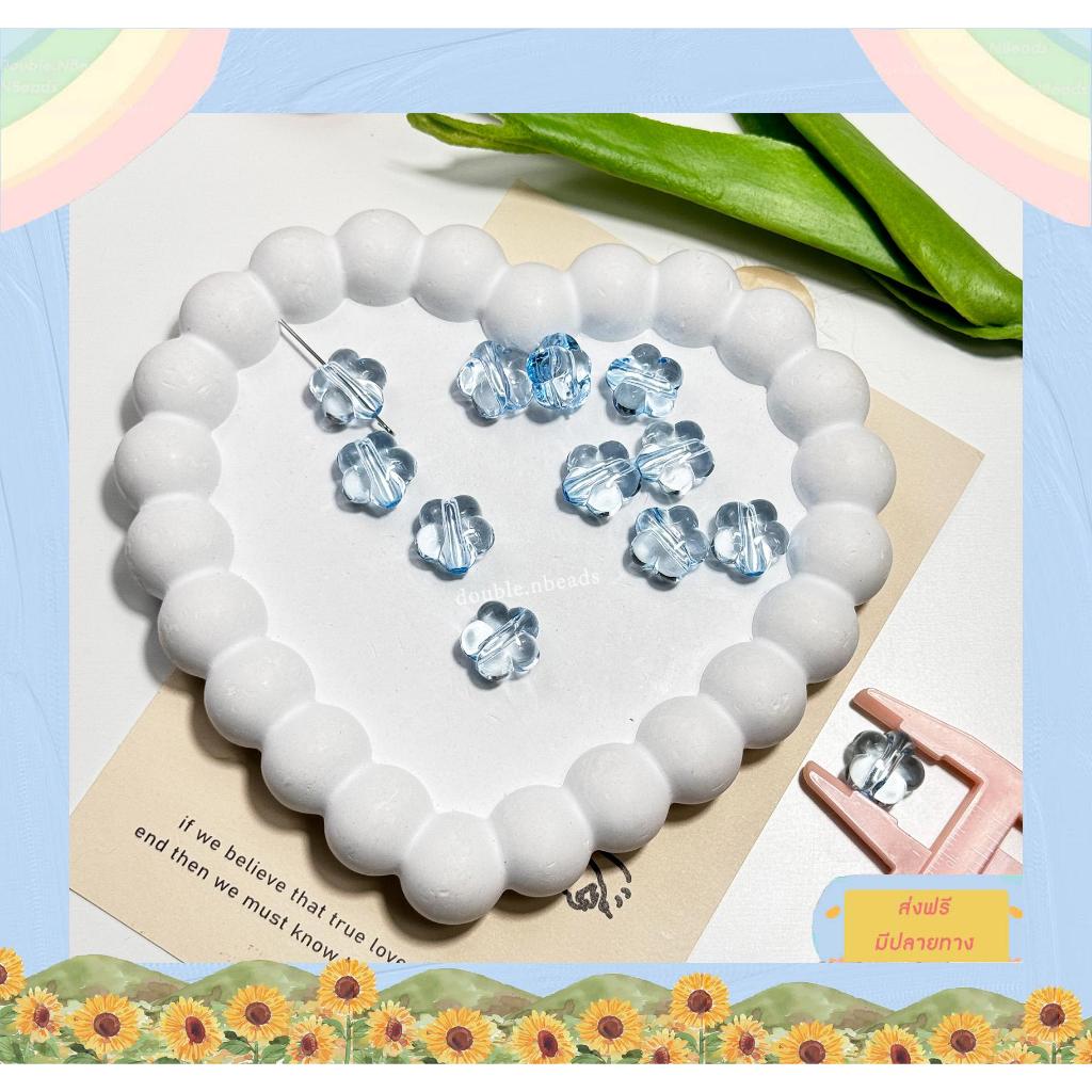 จี้ลูกปัดสีใส ดอกไม้ใส  12 มิล 11 ชิ้น DIY