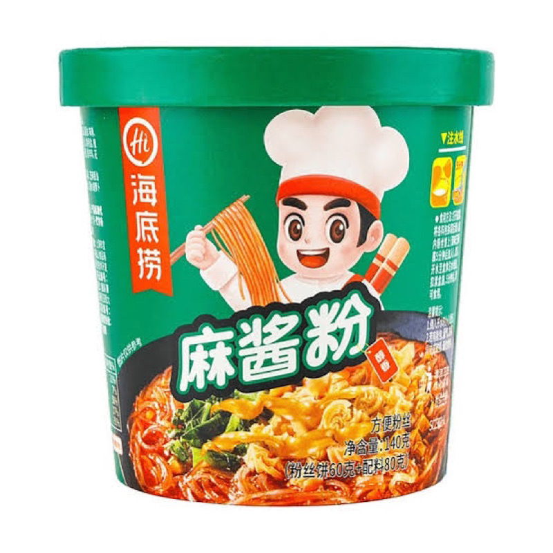 140g haidilao ไหตี่เหลา รสงาในตำนาน