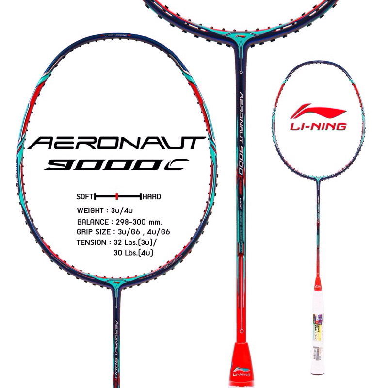 LI-NING | 𝚜𝚎𝚛𝚒𝚎𝚜🚀 Aeronaut 9000, 9000i, 9000c | ไม้แบดมินตัน BADMINTON RACKET